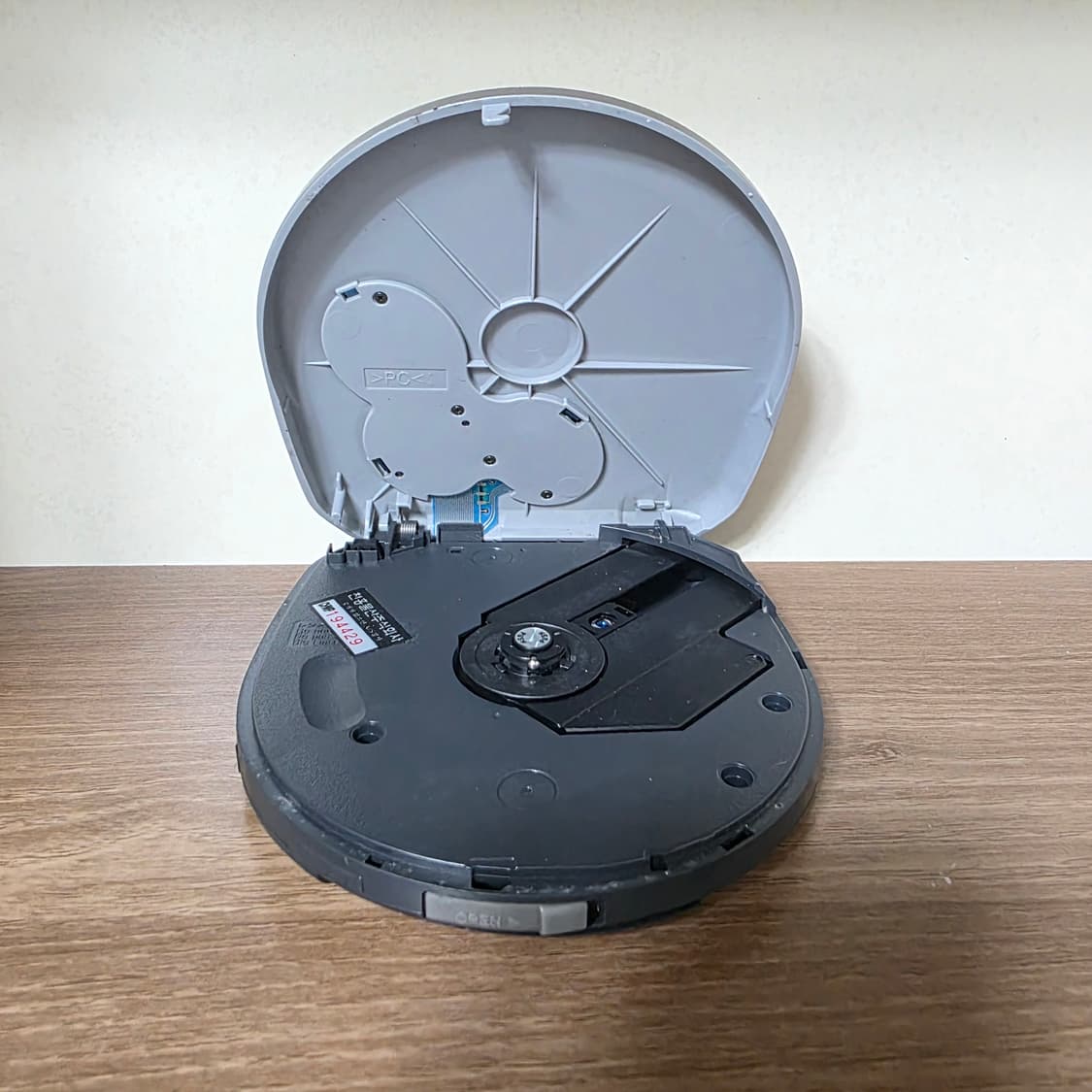 파나소닉 SL-SX280 CD플레이어 상품이미지2