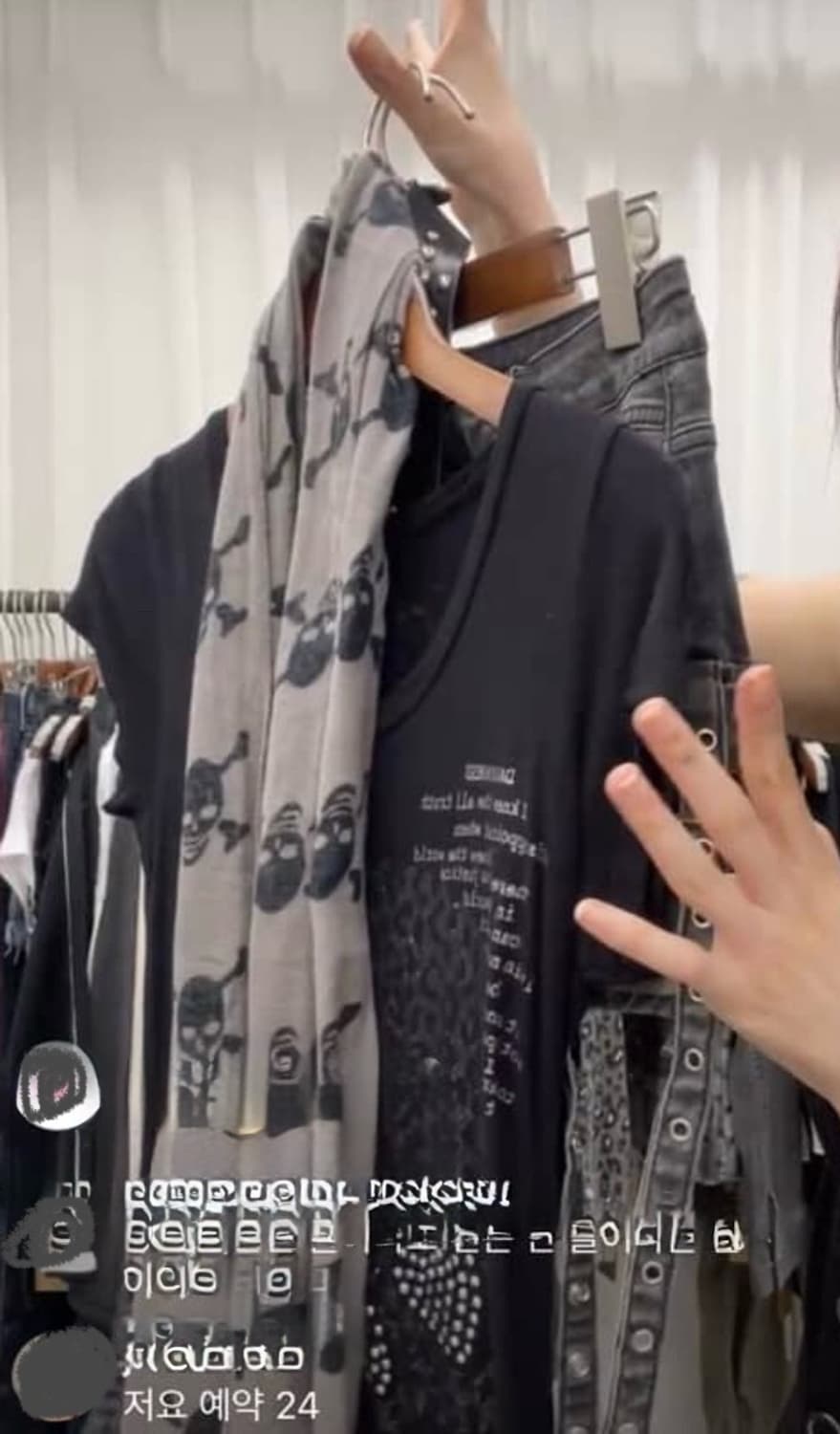 빈티지 펑크 합정빈티지 고스 상품이미지3