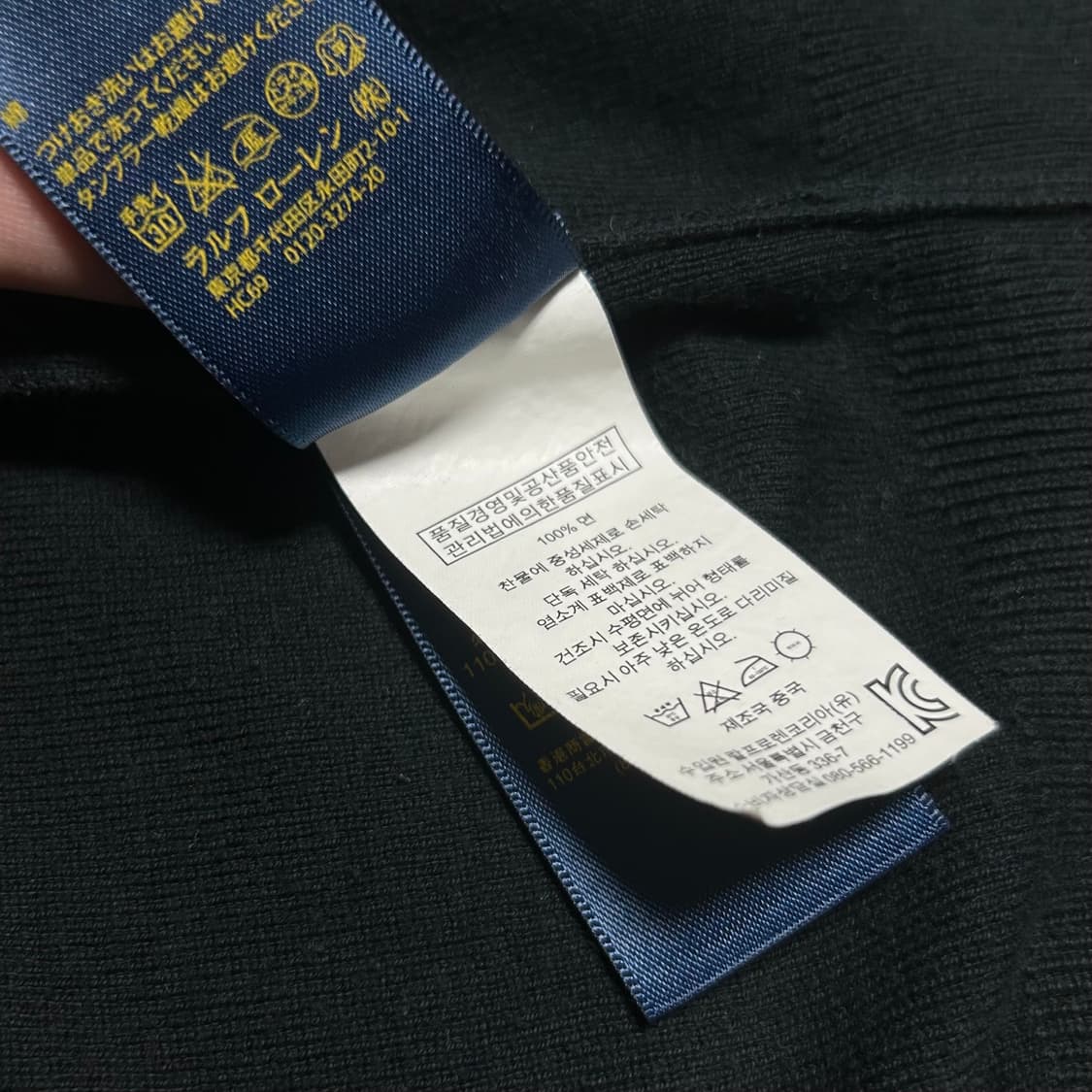 [M] Polo 폴로 랄프로렌 신형 브이넥 코튼 니트 상품이미지5