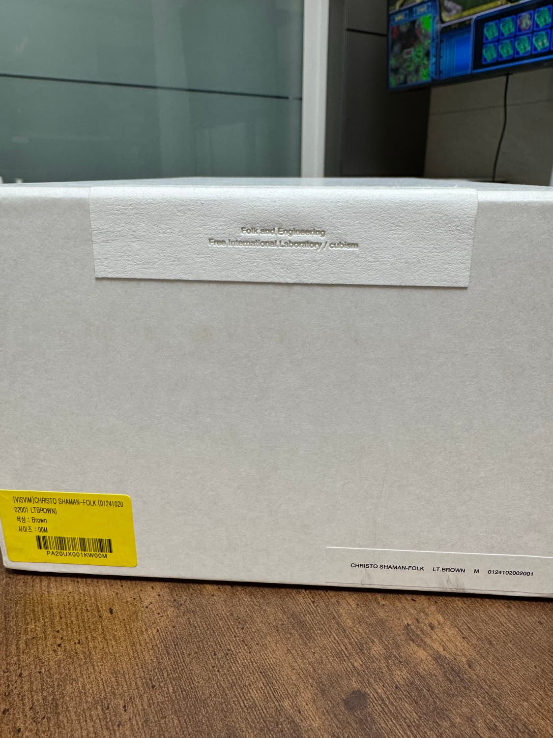 비즈빔 24ss 크리스토 샤먼포크 M 상품이미지4