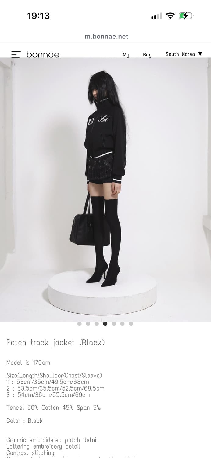 새상품) 본네 Bonnae 패치 트랙 자켓 상품이미지4