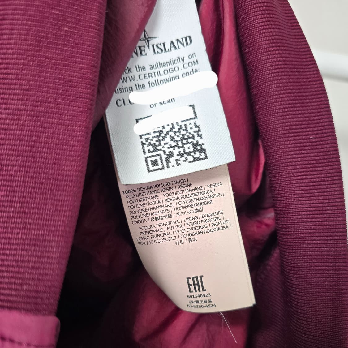 스톤아일랜드 크링클랩스 논후드 패딩 xxl사이즈 110 판매 상품이미지4