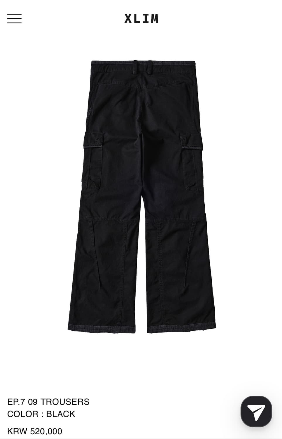 EP.7 09 TROUSERS XL 상품이미지2