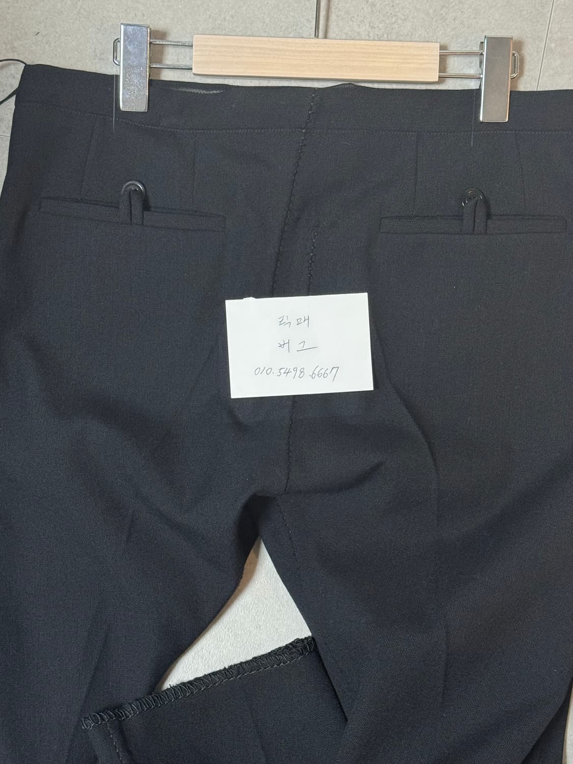 캐롤 크리스찬 포엘 팬츠 상품이미지3