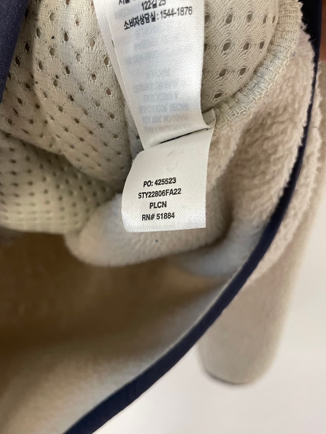 파타고니아 레트로 플리스 자켓  상품이미지9