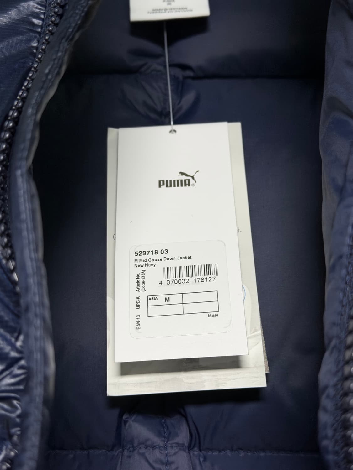 푸마 미드 구스다운 네이비 M 상품이미지4