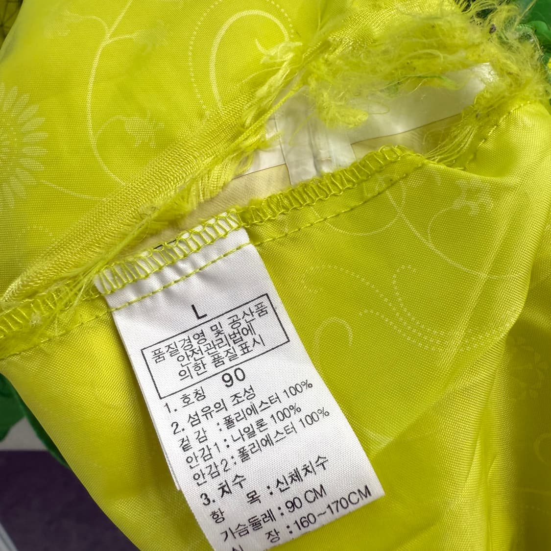 [L] 노스페이스 우먼 연두 고어텍스 바람막이 상품이미지6