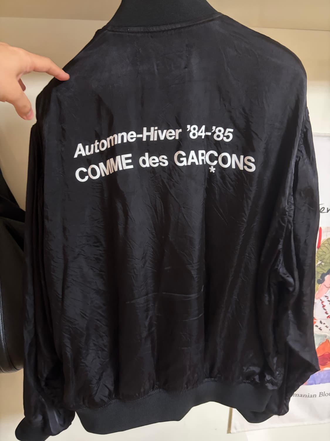 CDG 블루종 큐브라 자켓 84-85 staff blouson 상품이미지2