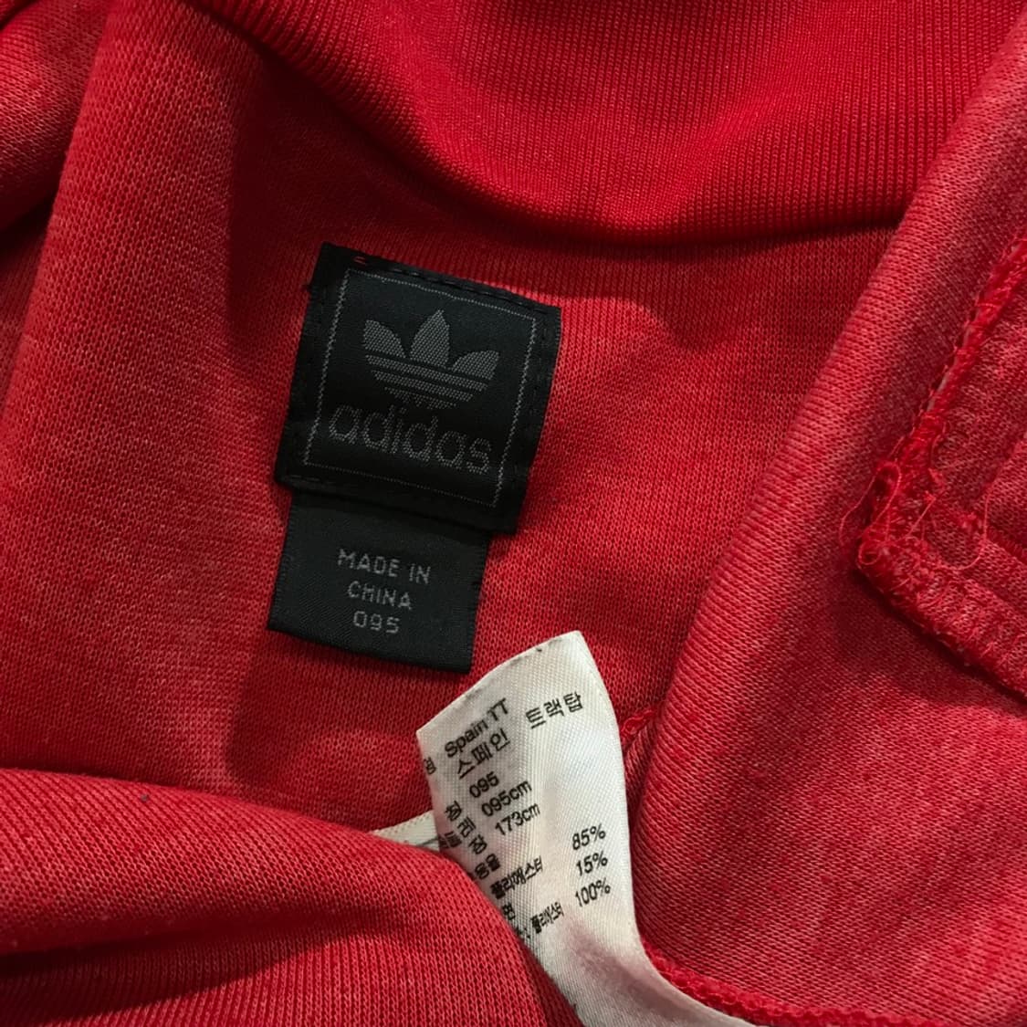 [[M, A급] 아디다스 06-08 스페인 오리지널 월드컵 트랙#315 상품이미지5