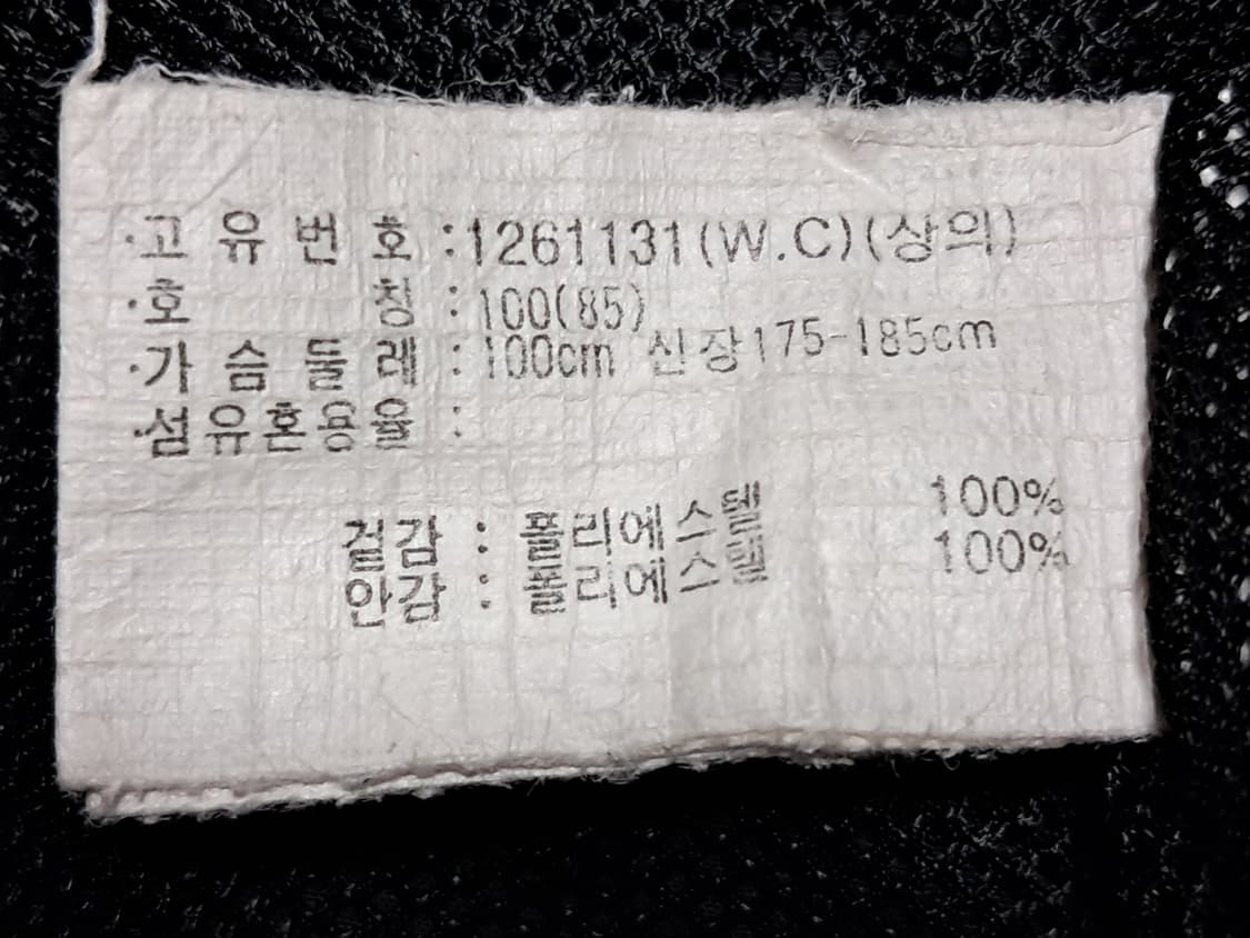 아식스 우븐자켓 100 상품이미지9