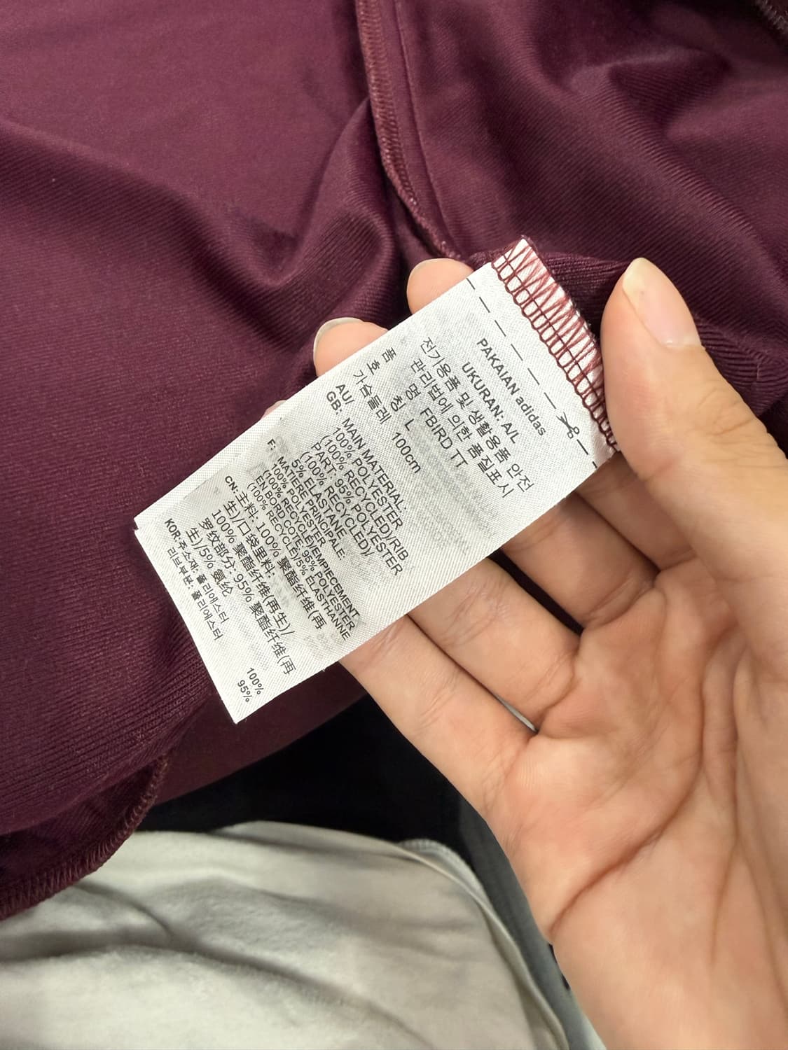 아디다스 클래식 파이어버드 트랙탑 마룬 버건디 (L) 상품이미지3