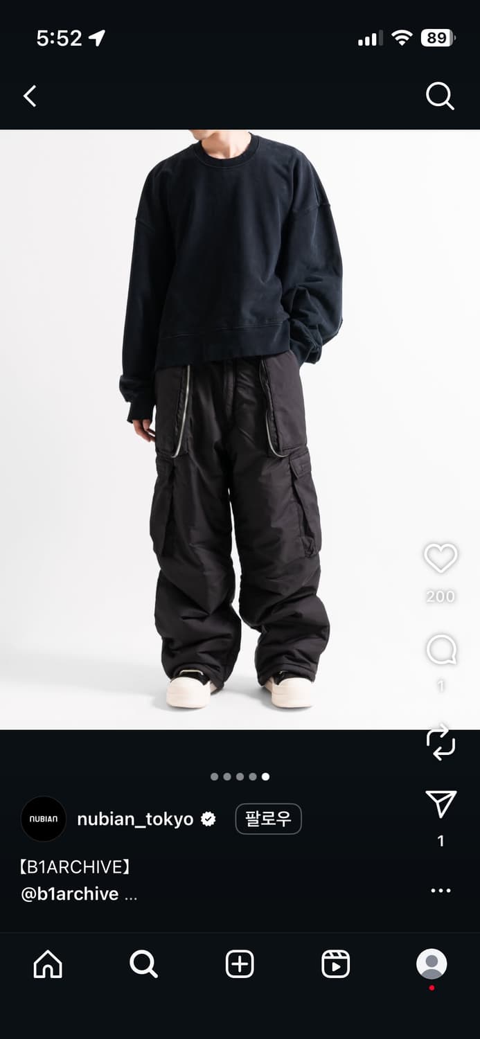 B1ARCHIVE 상품이미지7