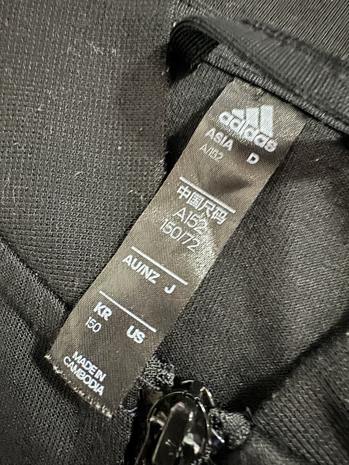 여성 아디다스 삼선 져지 블루종 집업 150 상품이미지3