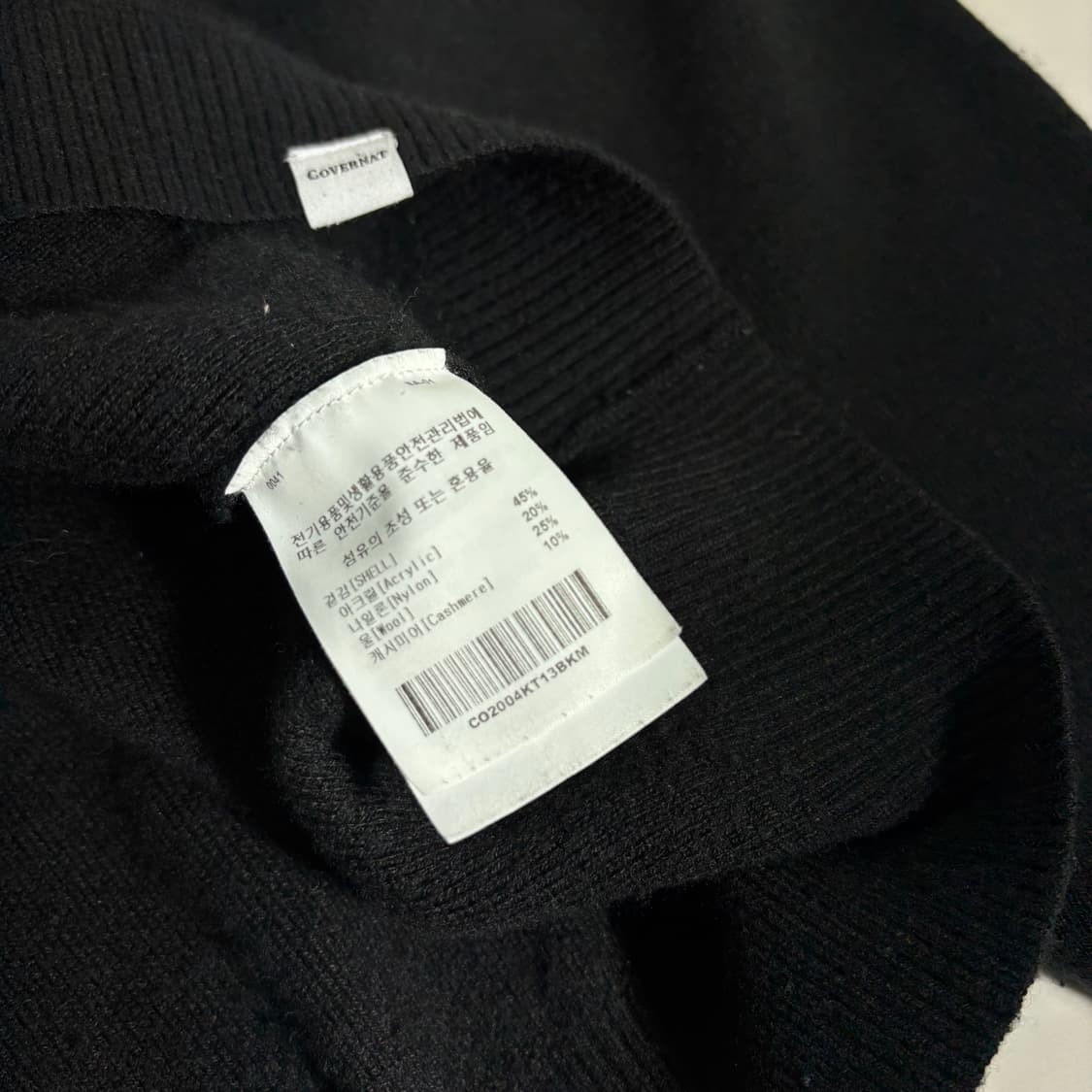 M 커버낫 블랙 캐시미어혼방 가디건 상품이미지5