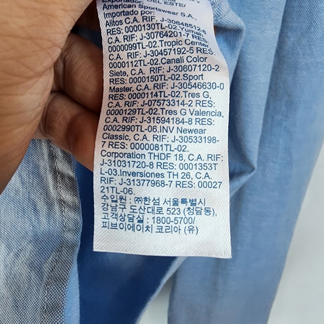  타미힐피거 셔츠 블루 상품이미지8