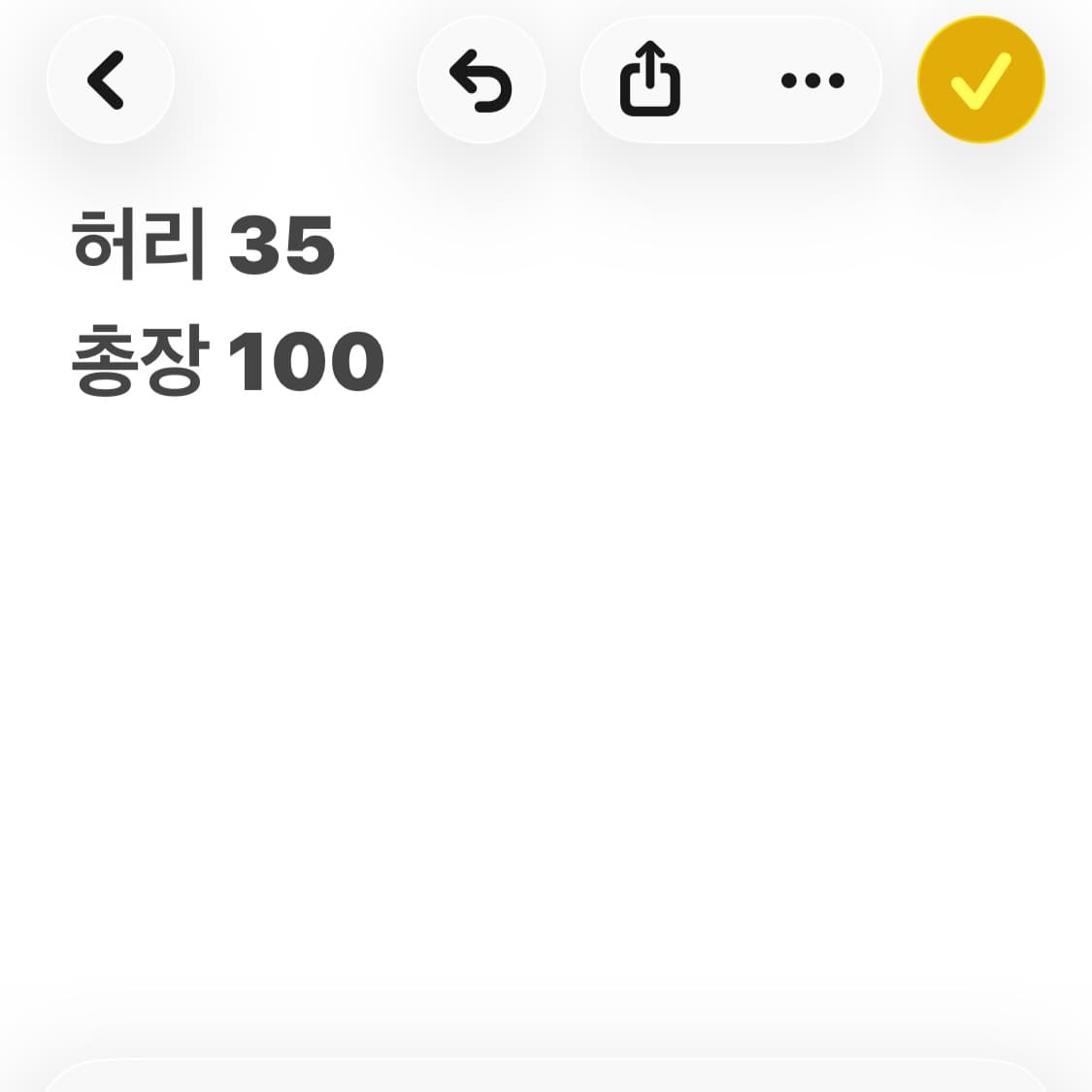 오일릴리 베이지 코튼팬츠 상품이미지10