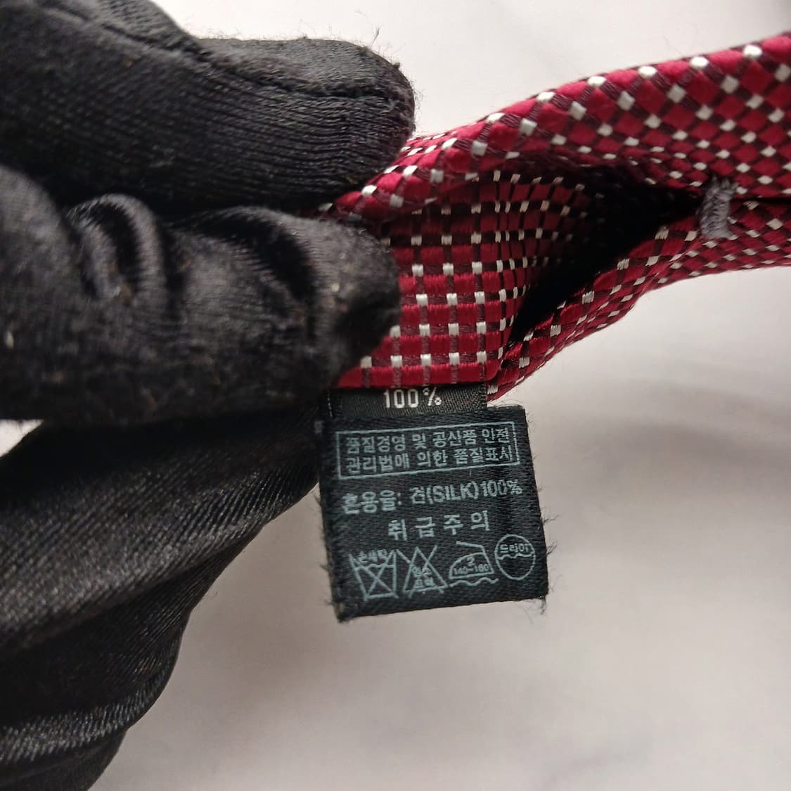 제냐 실크 레드 마이크로 패턴 넥타이 8.7cm A등급 A18570
 상품이미지10