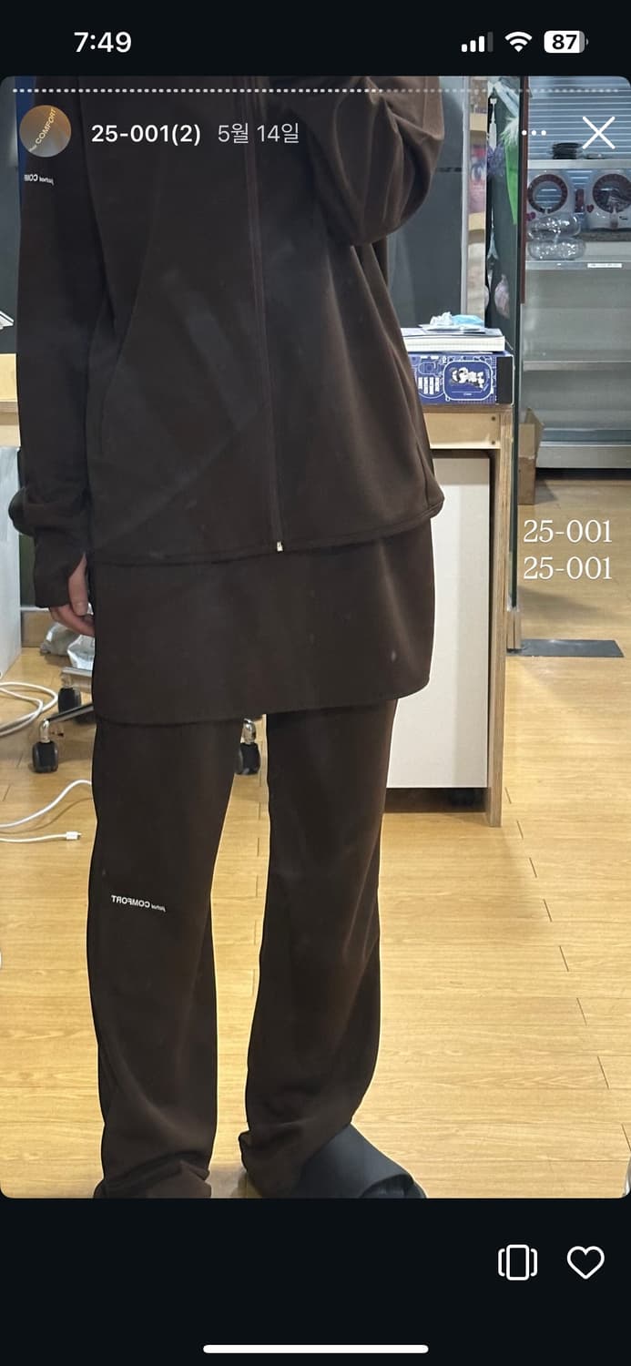 지초이25-001 easy wind hoodie black/size1 상품이미지1