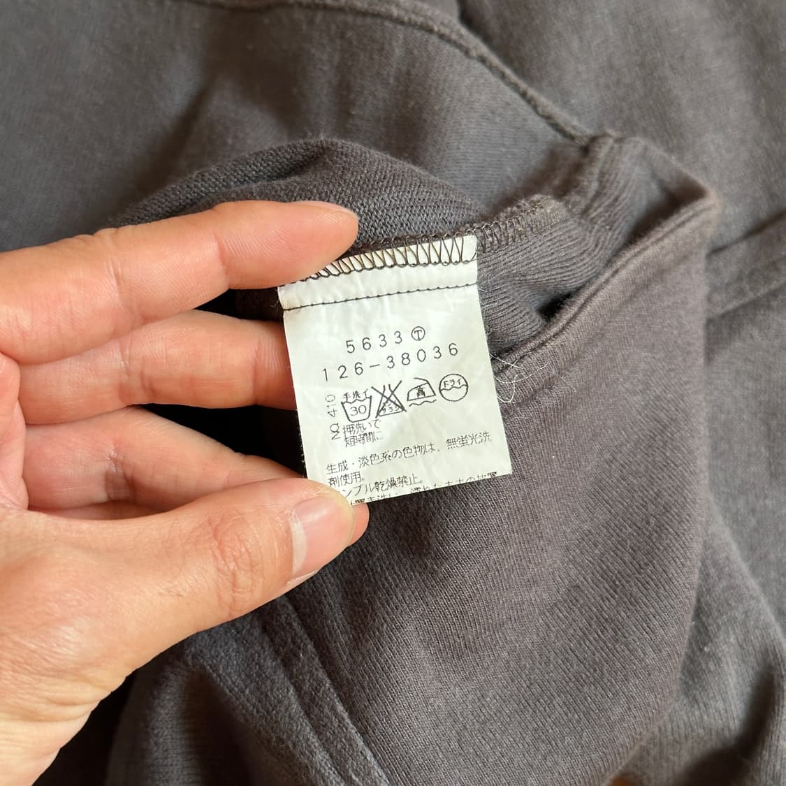 Boycott anorak cotton hoodie 상품이미지8