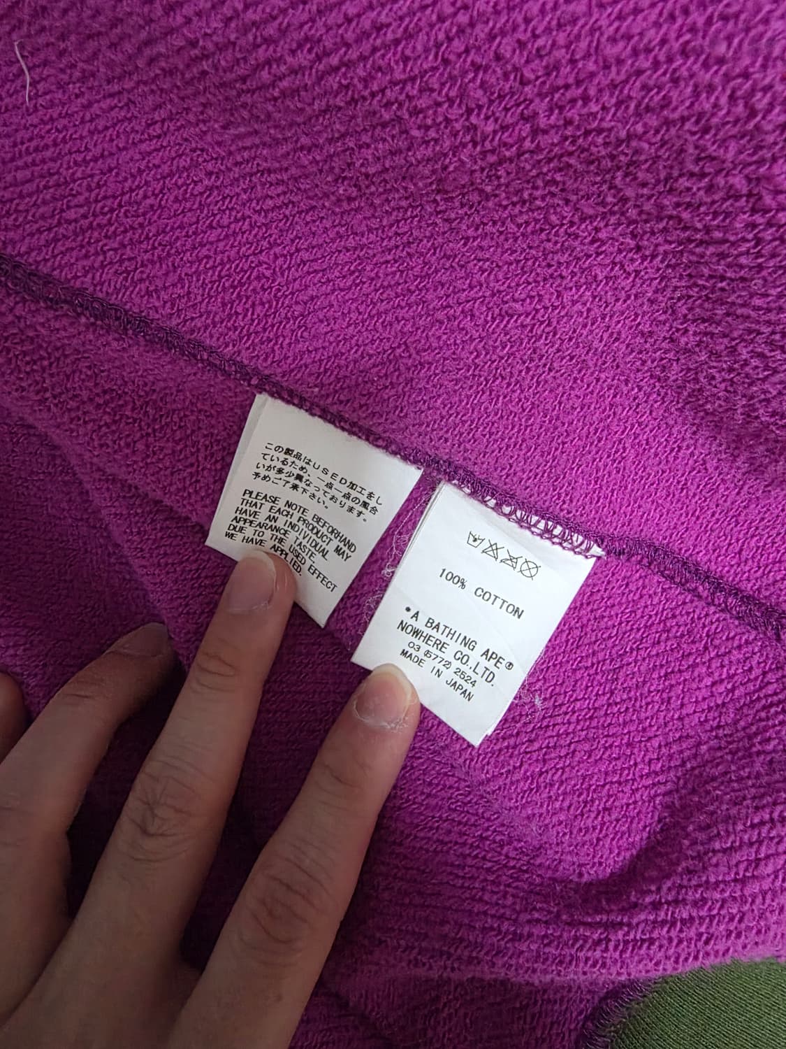 베이프 크레이지 카모집업 OG M사이즈 팝니다. 상품이미지3