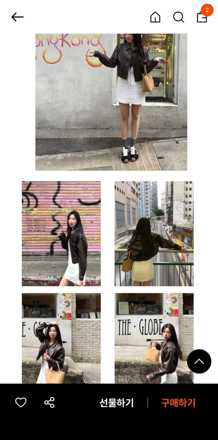 뮈르뮈르 리쎄 PU레더 블루종 상품이미지3