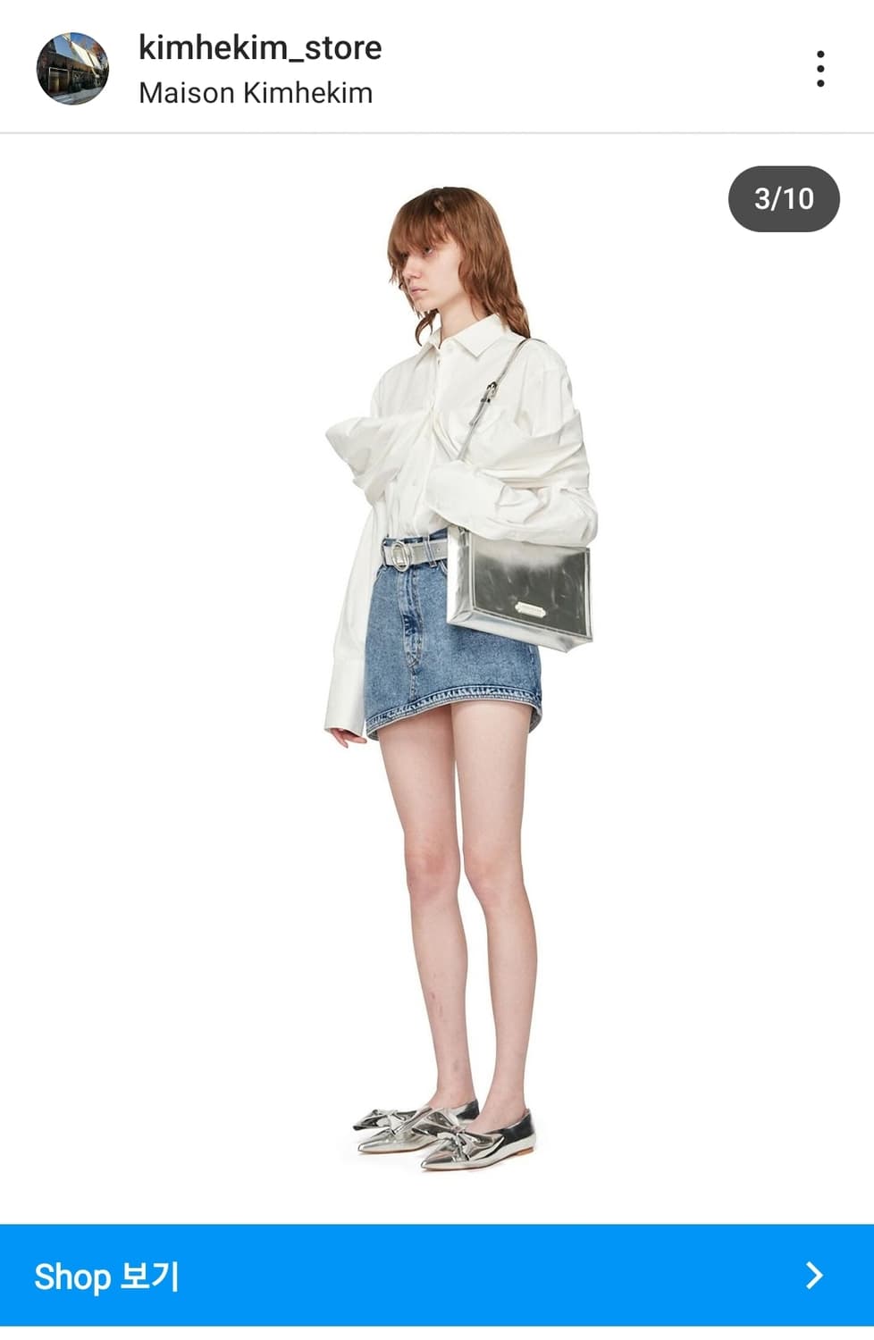 김해김 Small Tableau Leather Bag (Silver) 상품이미지2