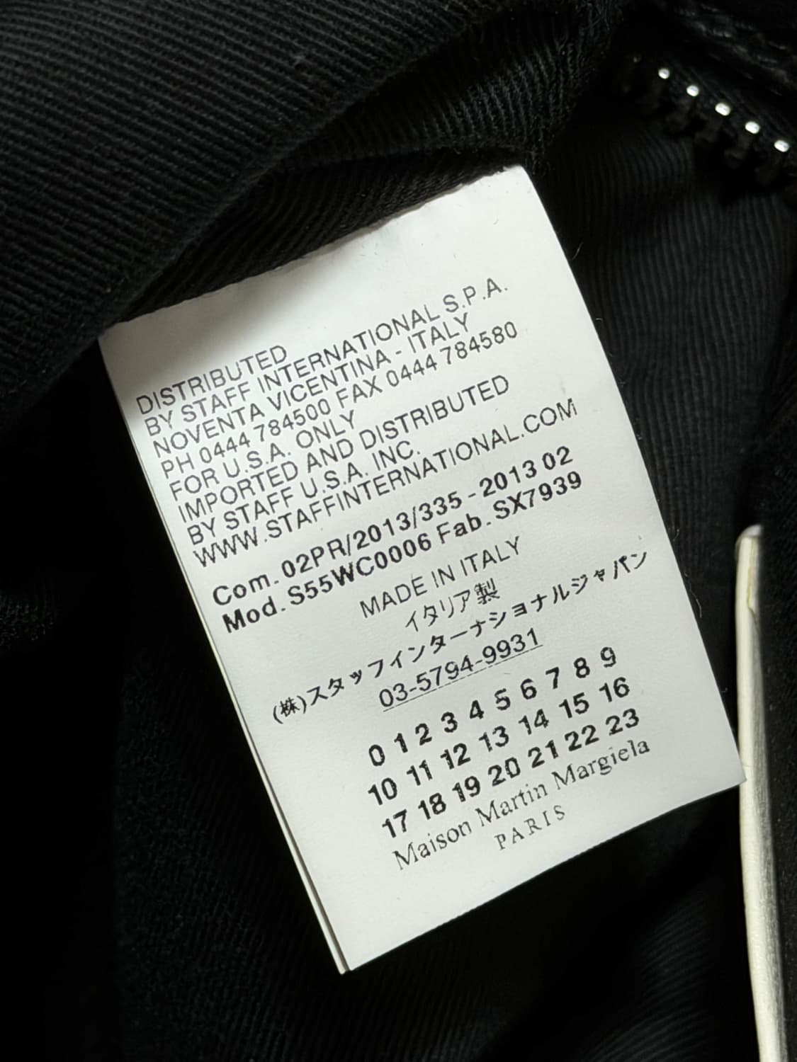 2013 masion martin margiela bag 블랙 상품이미지5