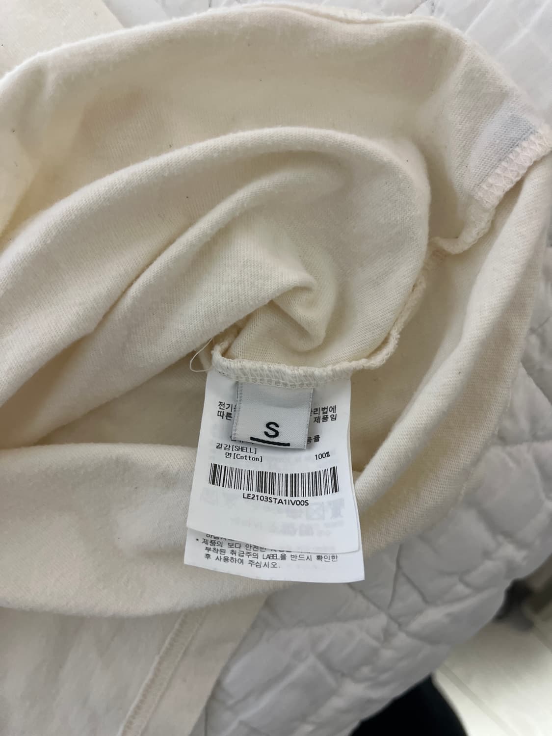 Iab lee 티셔츠 상품이미지4