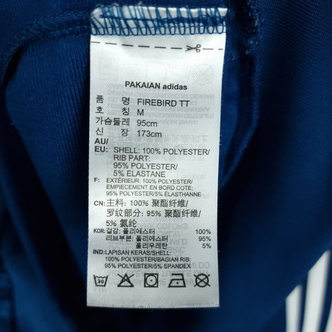 [아디다스] 파이어버드 신형 트랙탑 집업 자켓 네이비 M19391 상품이미지8