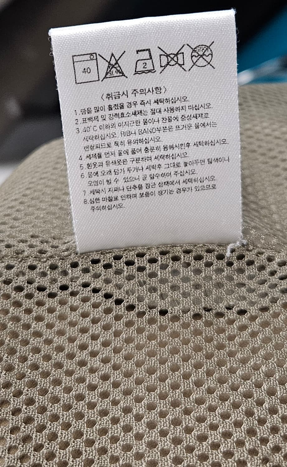 나이키 스누시 00's 라이트브라운 카키 올드스쿨 바람막이L/초코나무숲맛 상품이미지10