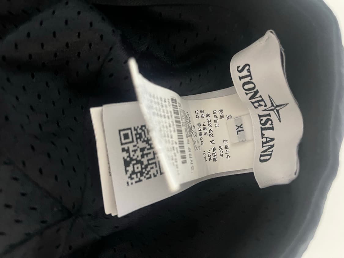 스톤아일랜드 나일론 캡 블랙 xl 사이즈 상품이미지2