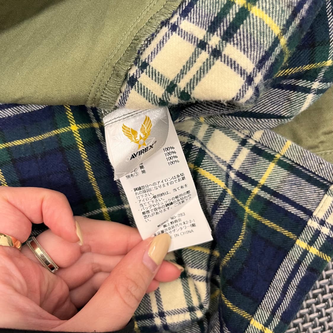 AVIREX JAPAN 면자켓 (XL) 상품이미지8