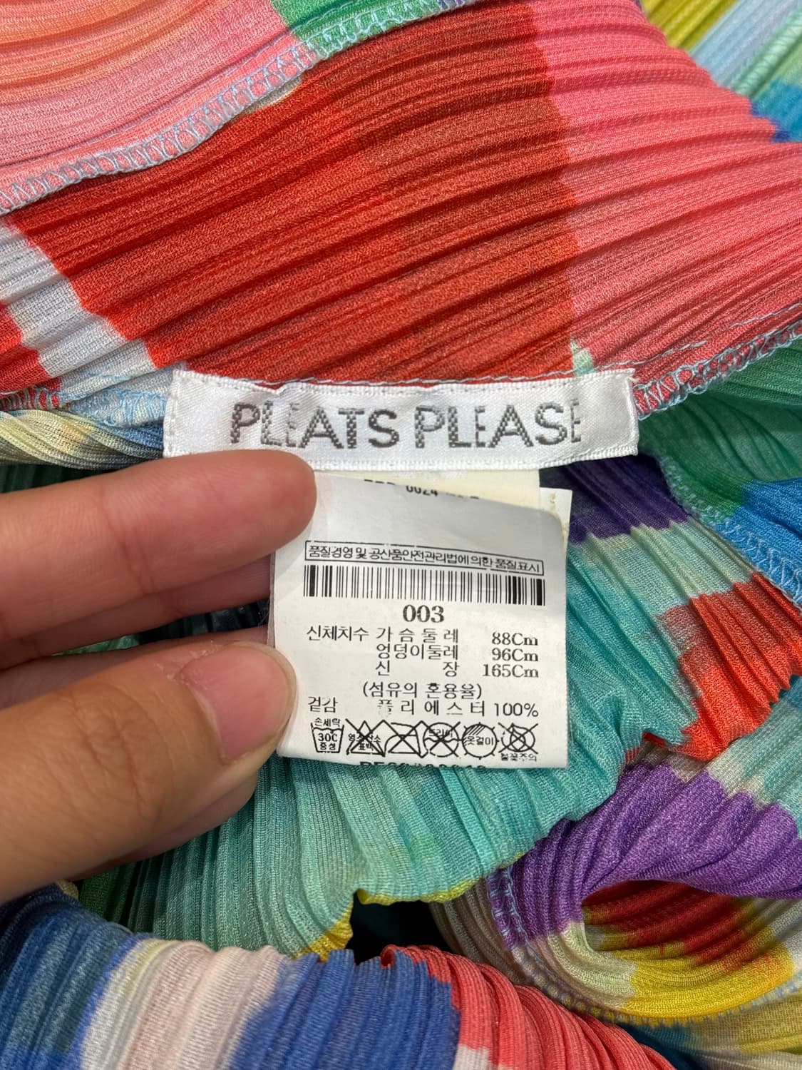 플리츠 플리즈 패턴 원피스 상품이미지8