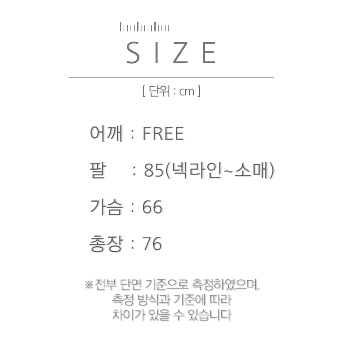 [XL]파타고니아 신칠라 빈티지 그린 플리스 자켓 상품이미지8