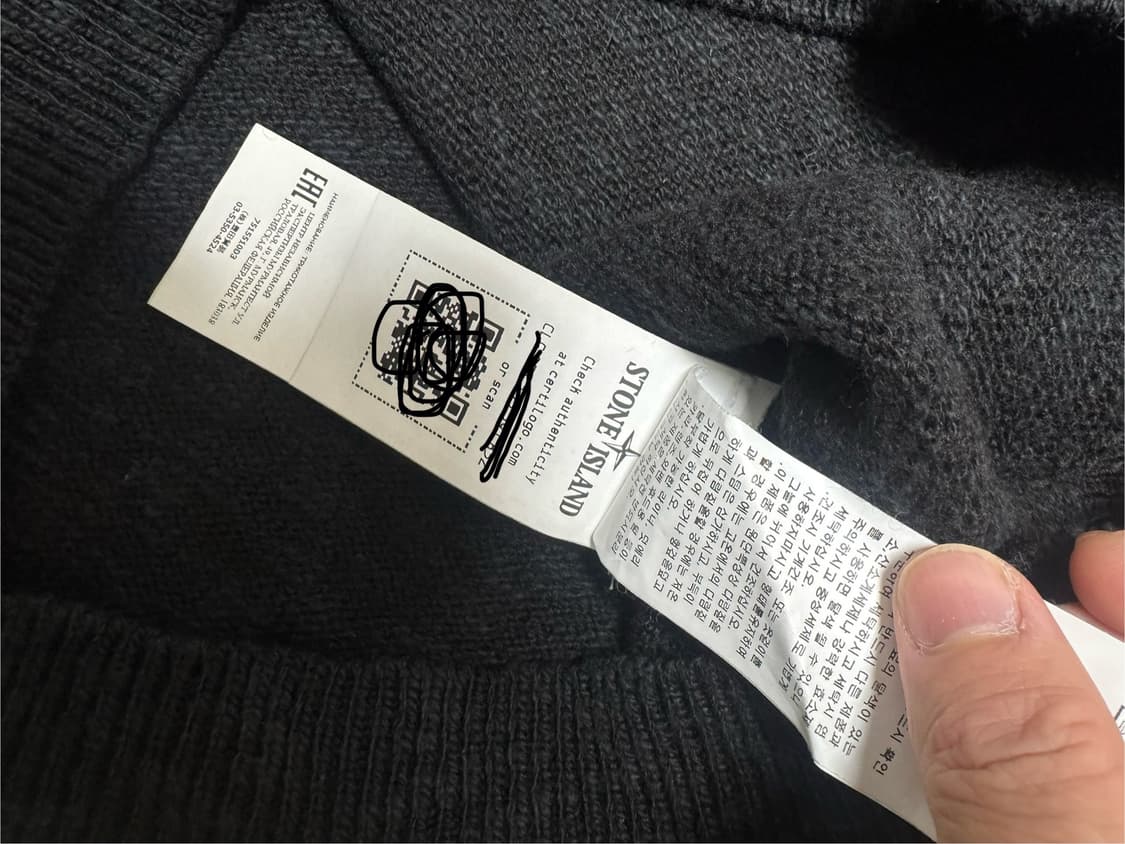 스톤아일랜드 니트 상품이미지3