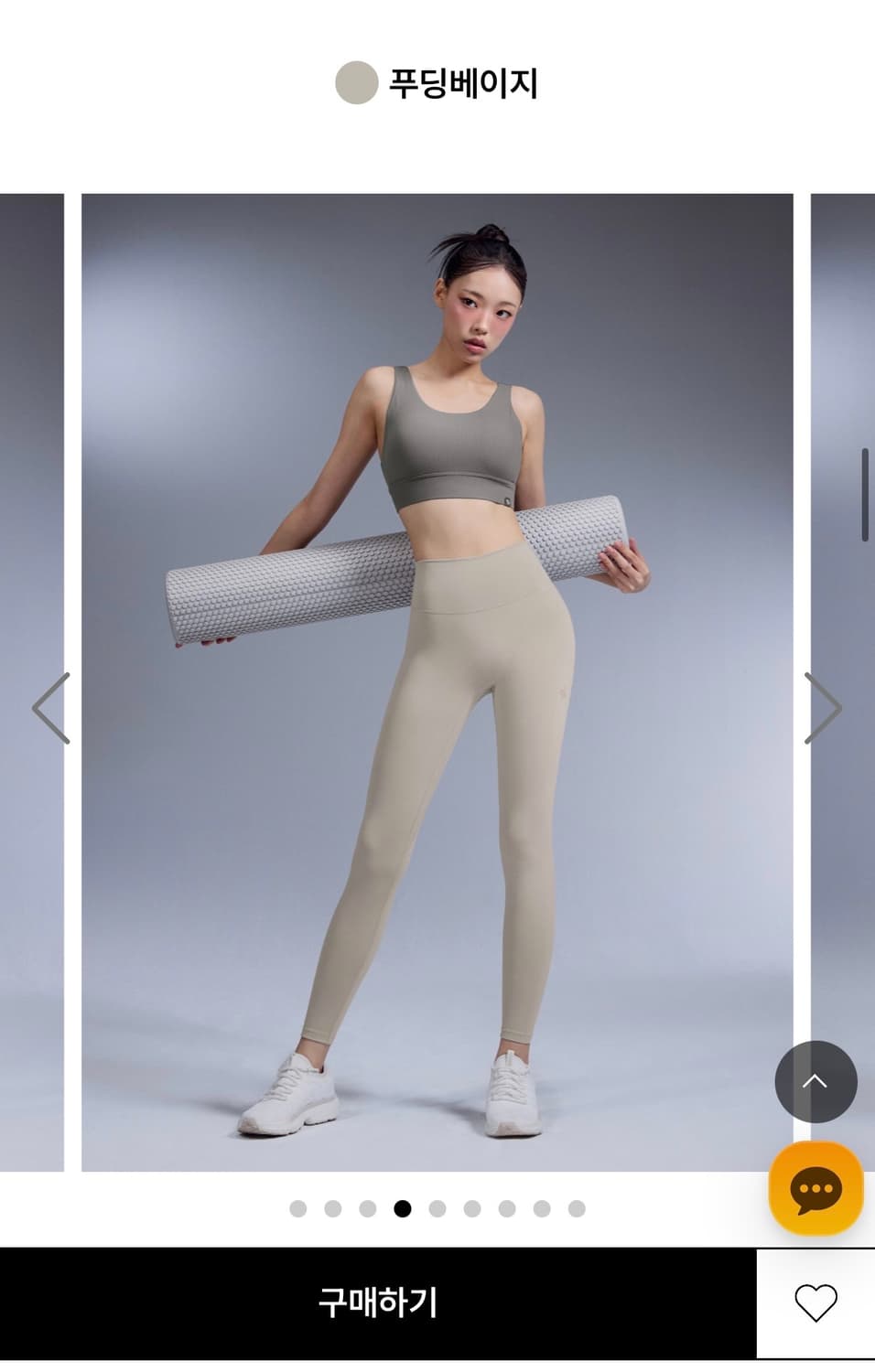 젝시믹스 V업 3D플러스 푸딩베이지 S 상품이미지1