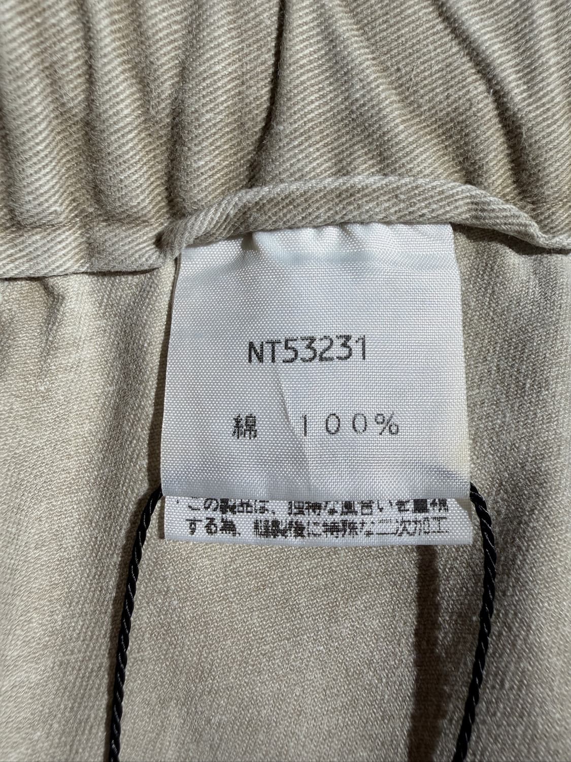 The North Face  Hiking Shorts (L) 상품이미지9