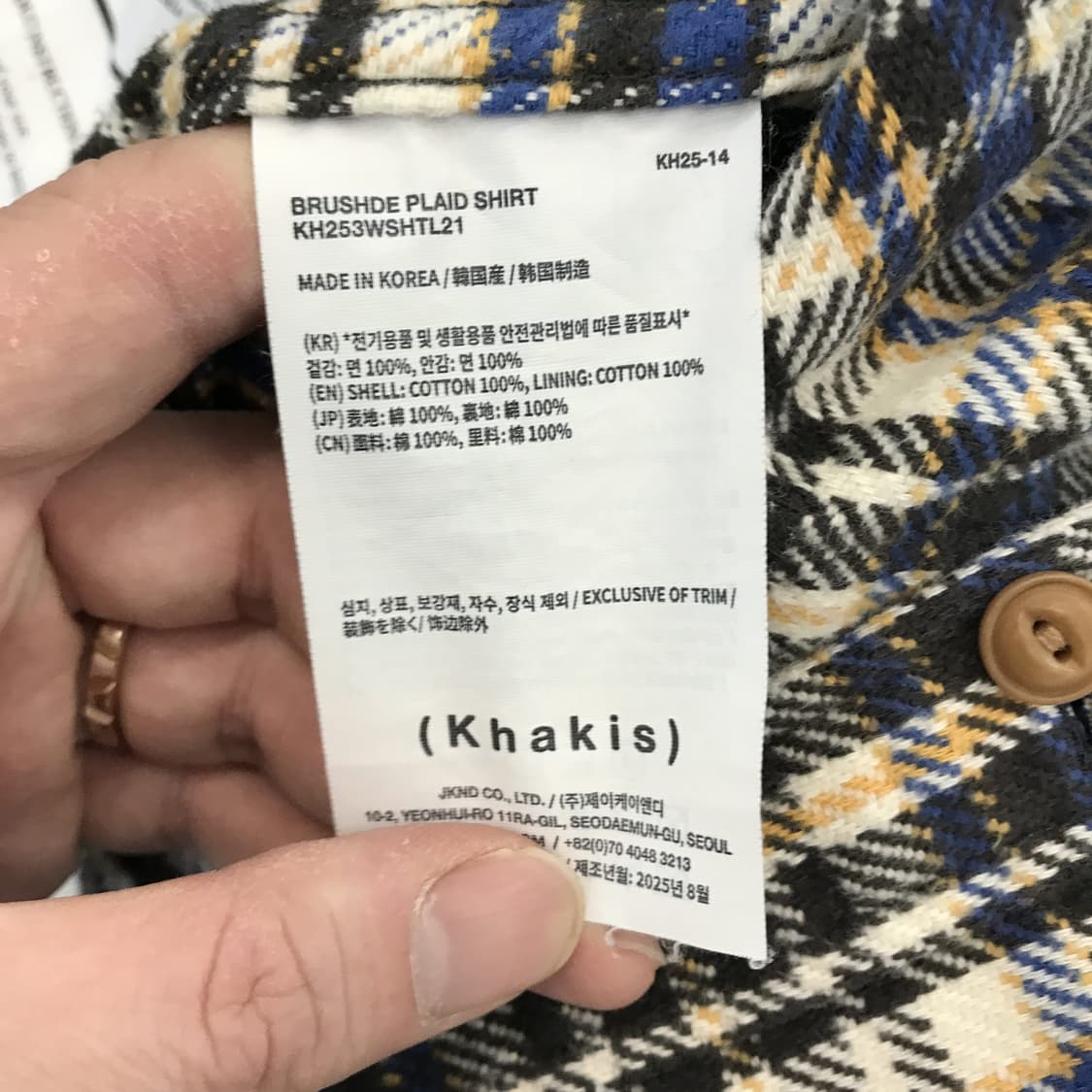 카키스 Khakis 브러시드 플레이드셔츠 25fw [M] 상품이미지7