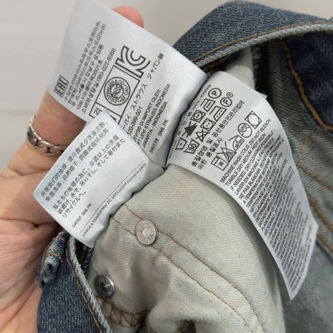 리바이스 559 데님팬츠 W34 L30 상품이미지7