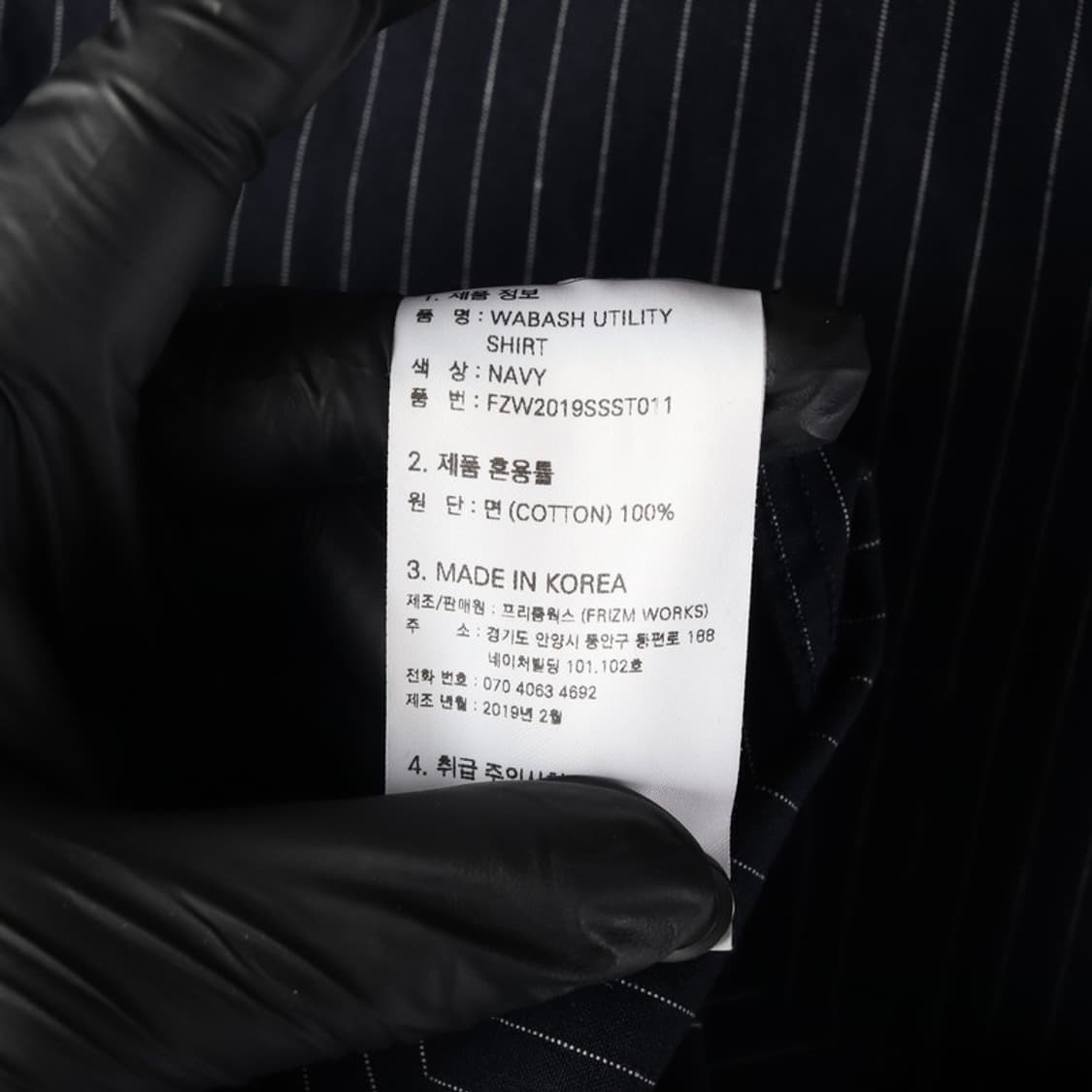 프리즘웍스 셔츠 XL 상품이미지6