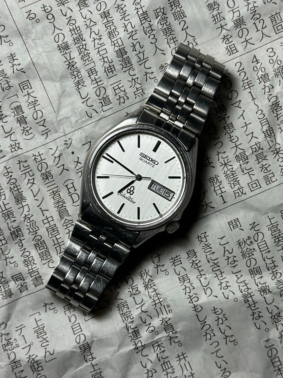 SEIKO quartz silverwave 상품이미지4