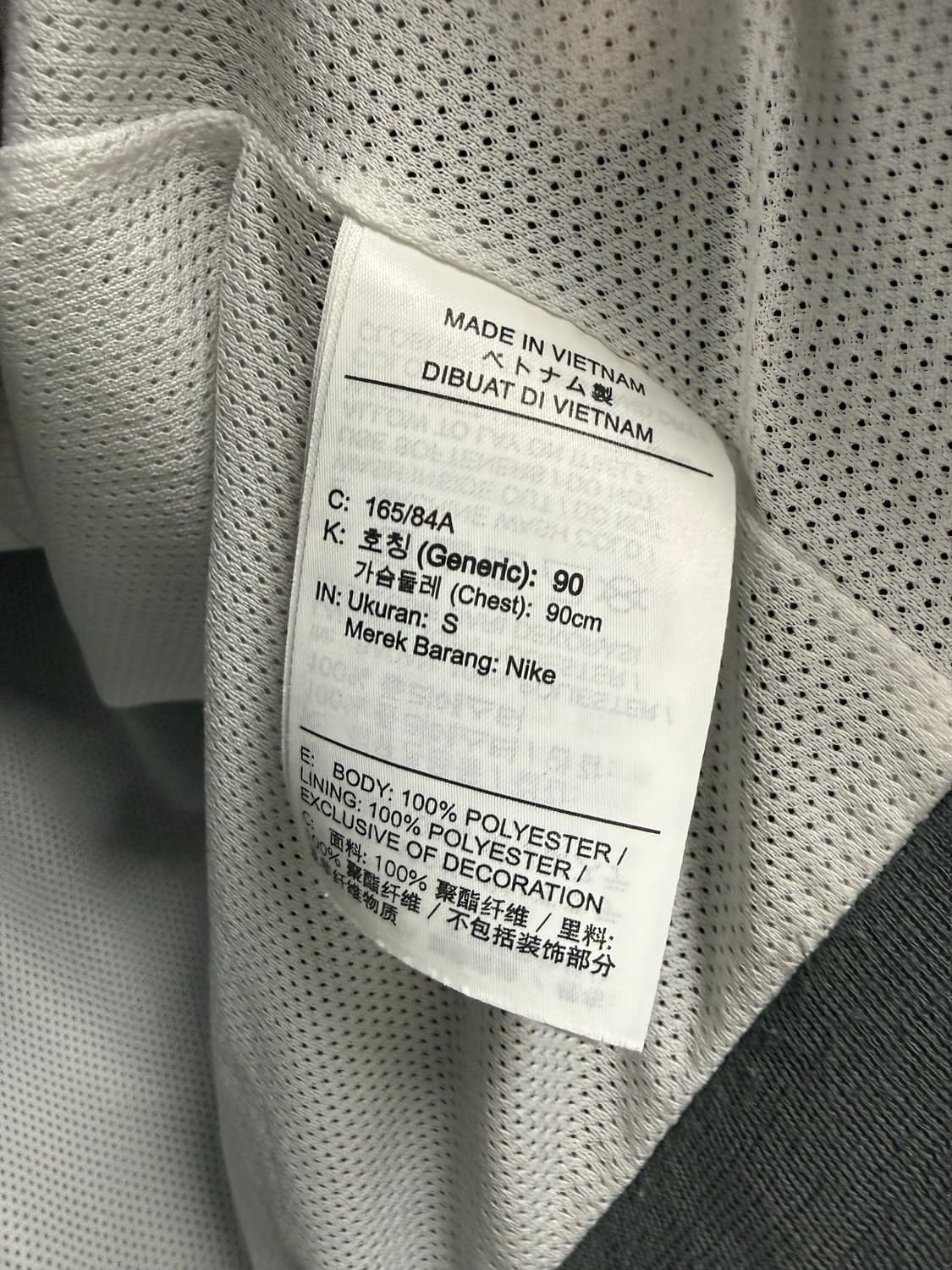 남성 S / 나이키 윈드러너 바람막이 그레이/화이트 상품이미지4