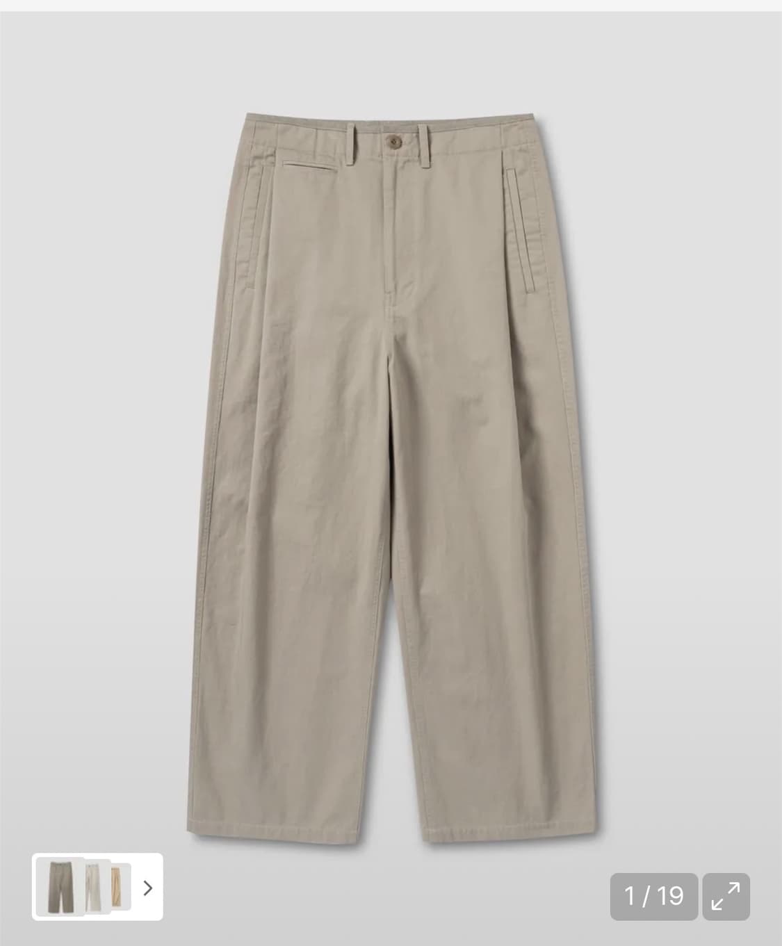 넌블랭크 치노팬츠 BEIGE M 상품이미지1