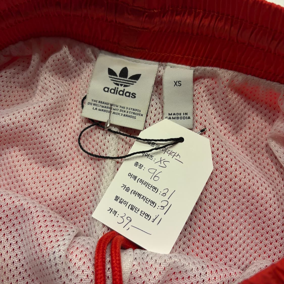 [XS] 아디다스 파이어버드 빨간색 삼선 트레이닝 바지 C774 상품이미지5