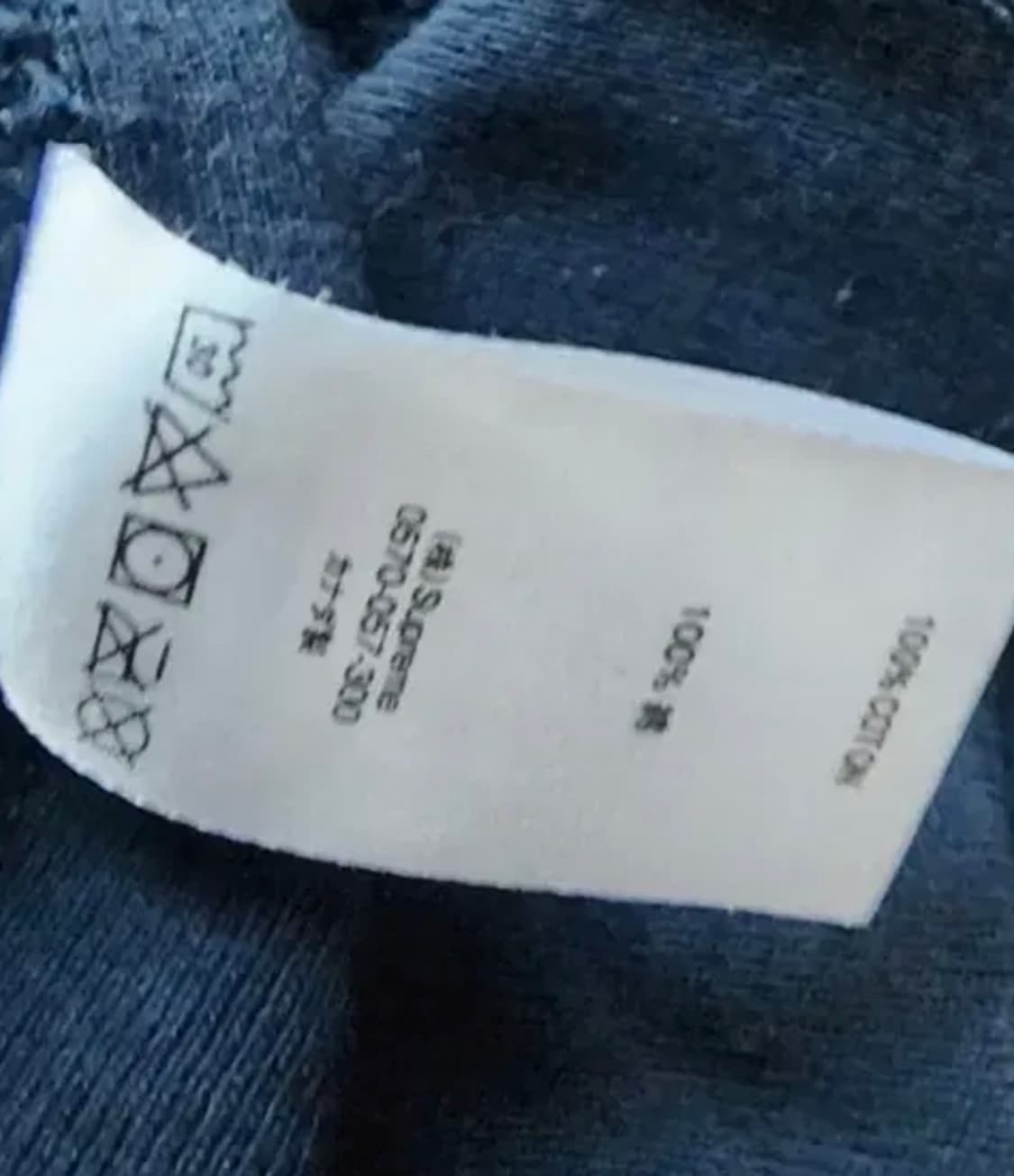 19fw Supreme 수프림 후드티 상품이미지4