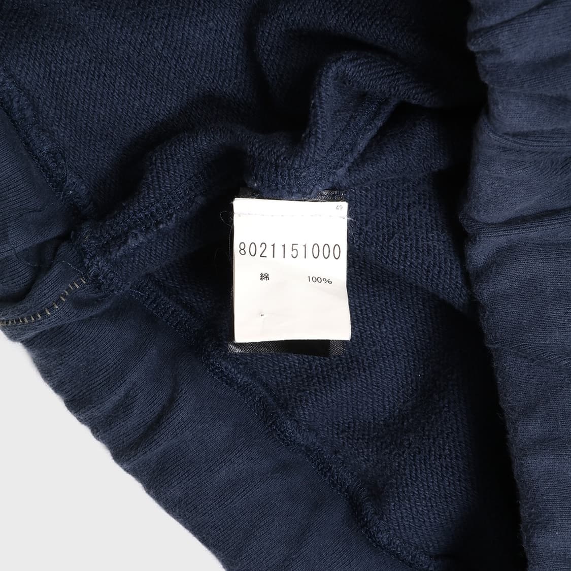 NIGEL CABOURN 상품이미지4