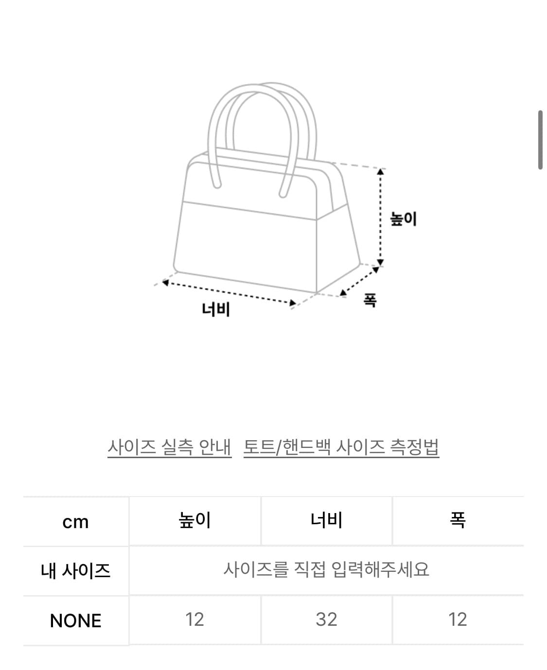 엔와이엑스엑스 p.o.m 서큘러 백 필 브라운 상품이미지2
