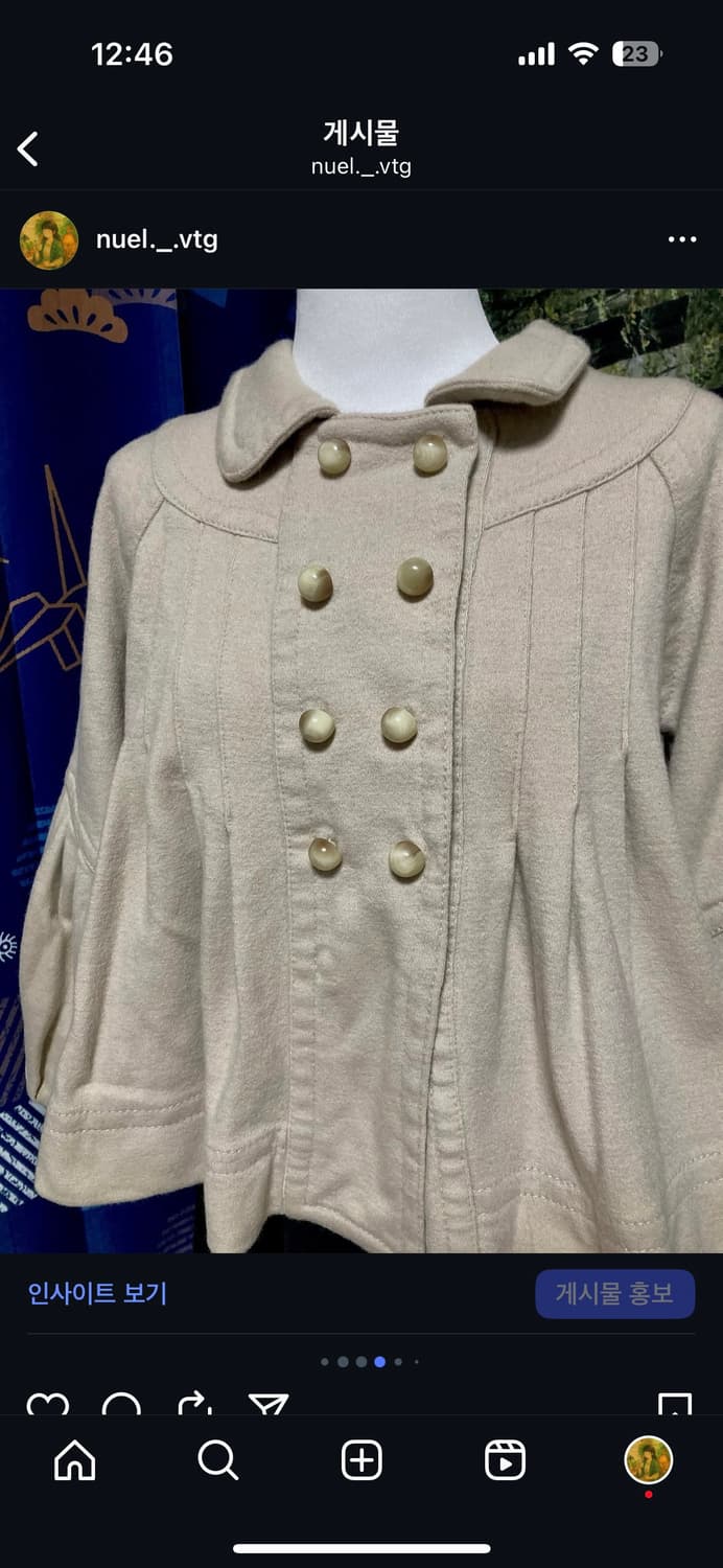 빈티지 만두 코트 사와코 상품이미지4