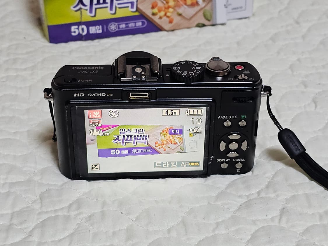 파나소닉 루믹스 DMC-LX5 디지털 카메라 상품이미지6