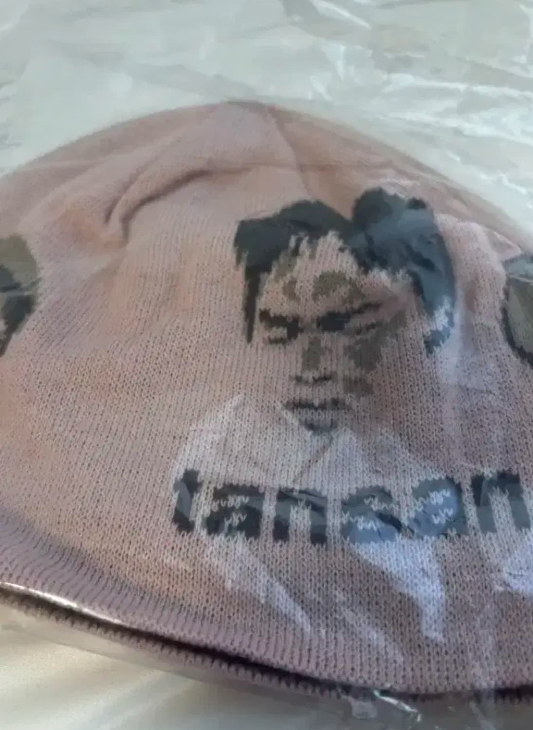 탄산마그네슘 이자반 콜라보 비니  상품이미지1